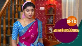 Vanathai Pola S01 E548 1st October 2022