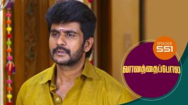 Vanathai Pola S01 E551 5th October 2022