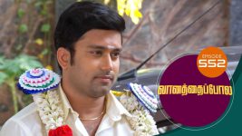 Vanathai Pola S01 E552 6th October 2022