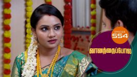 Vanathai Pola S01 E554 8th October 2022