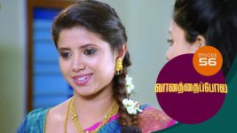 Vanathai Pola S01 E56 8th February 2021