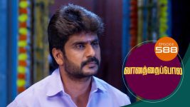 Vanathai Pola S01 E588 18th November 2022