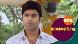 Vanathai Pola S01 E592 23rd November 2022