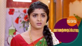 Vanathai Pola S01 E595 26th November 2022