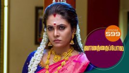 Vanathai Pola S01 E599 1st December 2022