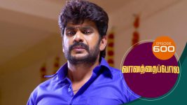 Vanathai Pola S01 E600 2nd December 2022