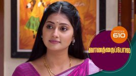 Vanathai Pola S01 E610 14th December 2022