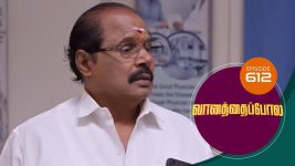 Vanathai Pola S01 E612 16th December 2022