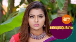 Vanathai Pola S01 E617 22nd December 2022