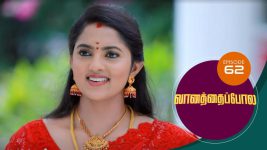 Vanathai Pola S01 E62 15th February 2021