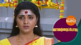 Vanathai Pola S01 E620 26th December 2022