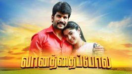 Vanathai Pola S01 E621 27th December 2022