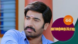 Vanathai Pola S01 E66 22nd February 2021