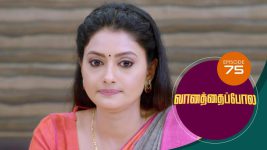 Vanathai Pola S01 E75 1st March 2021