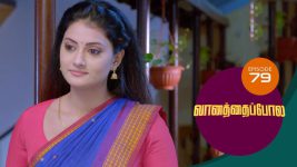 Vanathai Pola S01 E79 8th March 2021