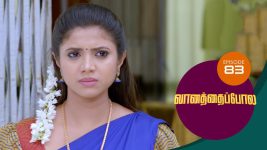 Vanathai Pola S01 E83 15th March 2021