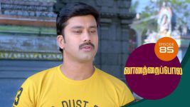 Vanathai Pola S01 E85 15th March 2021