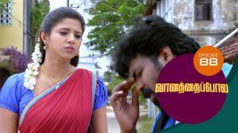 Vanathai Pola S01 E88 22nd March 2021