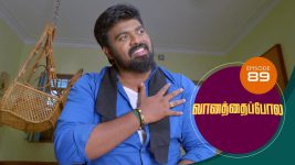 Vanathai Pola S01 E89 22nd March 2021