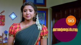 Vanathai Pola S01 E90 22nd March 2021