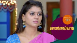 Vanathai Pola S01 E91 22nd March 2021