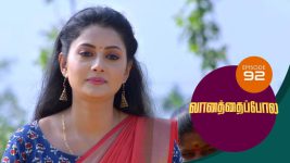 Vanathai Pola S01 E92 22nd March 2021