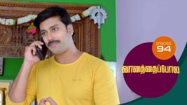 Vanathai Pola S01 E94 29th March 2021