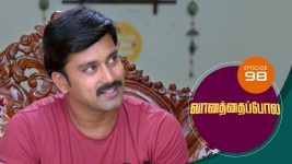 Vanathai Pola S01 E98 29th March 2021