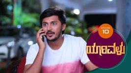 Yaarivalu S01E10 7th September 2020 Full Episode