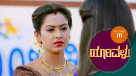 Yaarivalu S01E111 27th January 2021 Full Episode