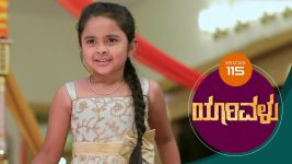 Yaarivalu S01E115 1st February 2021 Full Episode