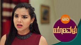 Yaarivalu S01E120 6th February 2021 Full Episode