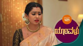 Yaarivalu S01E121 8th February 2021 Full Episode