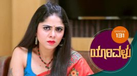 Yaarivalu S01E131 19th February 2021 Full Episode