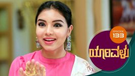 Yaarivalu S01E133 22nd February 2021 Full Episode