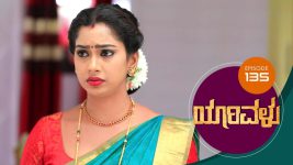 Yaarivalu S01E135 24th February 2021 Full Episode