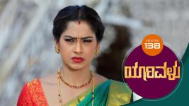 Yaarivalu S01E138 27th February 2021 Full Episode