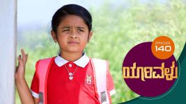 Yaarivalu S01E140 2nd March 2021 Full Episode