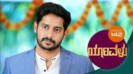 Yaarivalu S01E142 4th March 2021 Full Episode