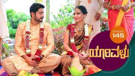 Yaarivalu S01E145 8th March 2021 Full Episode