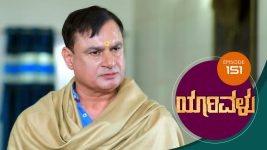 Yaarivalu S01E151 15th March 2021 Full Episode