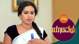 Yaarivalu S01E170 6th April 2021 Full Episode