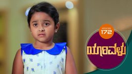 Yaarivalu S01E172 8th April 2021 Full Episode