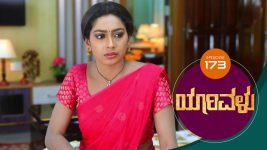 Yaarivalu S01E173 9th April 2021 Full Episode