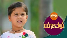 Yaarivalu S01E202 17th May 2021 Full Episode