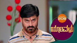 Yaarivalu S01E208 25th May 2021 Full Episode