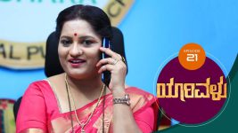 Yaarivalu S01E21 21st September 2020 Full Episode