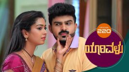 Yaarivalu S01E220 10th June 2021 Full Episode