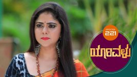 Yaarivalu S01E221 11th June 2021 Full Episode