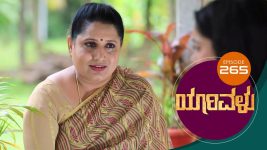 Yaarivalu S01E265 2nd August 2021 Full Episode